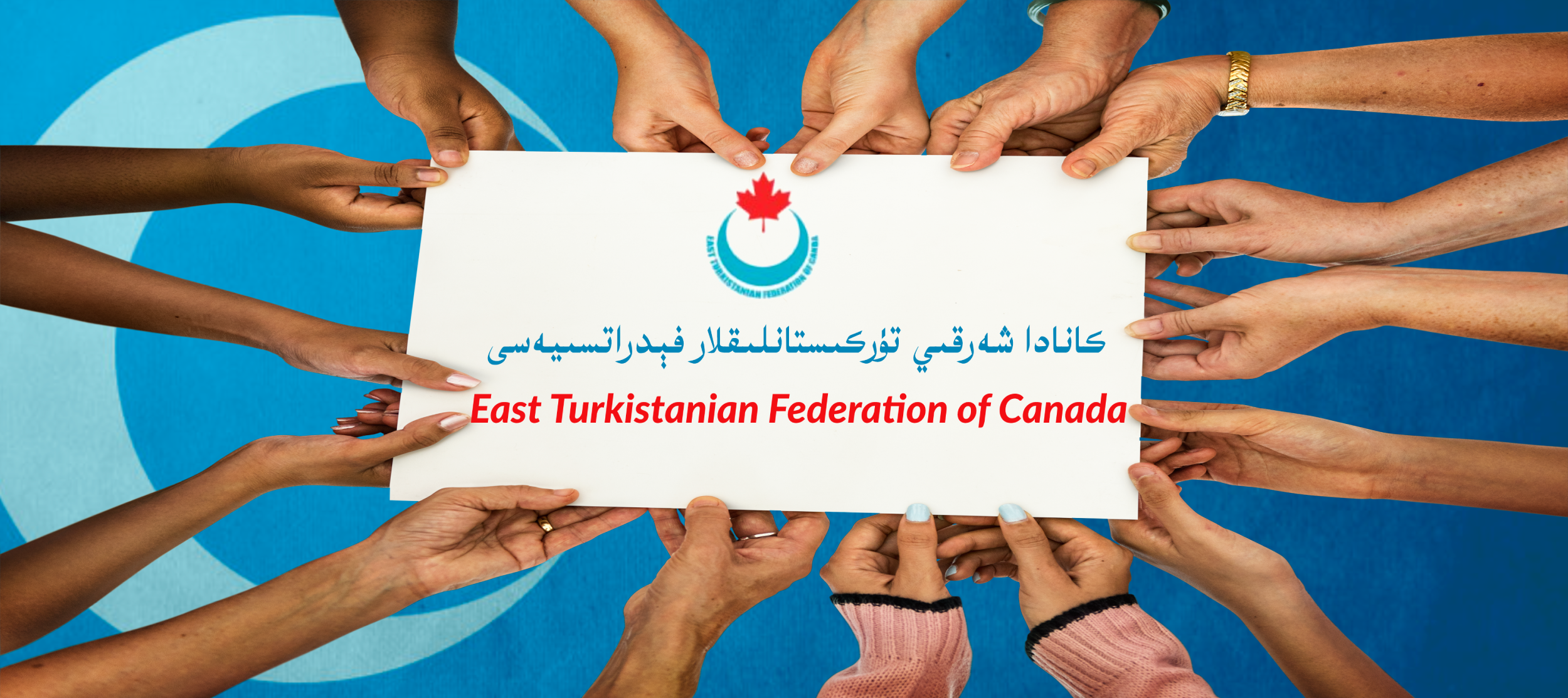 East Turkistanian Federation of Canada