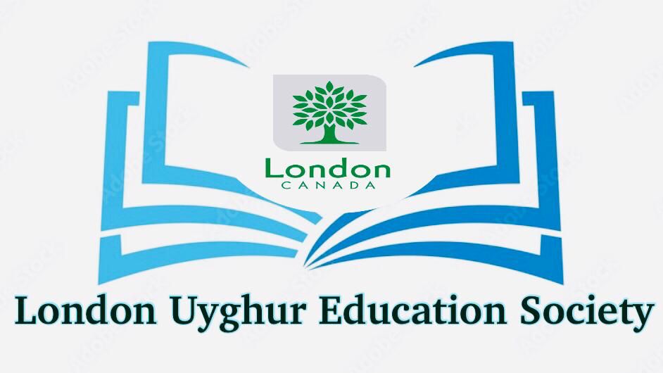 London Uyghur Education Society